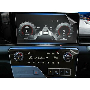 �y���������z�y4���Z�b�g�z���Y �Z���i C28 �G�A�R���X�N���[��+�t�����[�^�[ �ی�t�B���� �Z���iC28 �ی�t�B���� �X�N���[�� �������� Serena C28 �i�r�t�B���� ����L�Y�h�~ �����掿 �X�N��