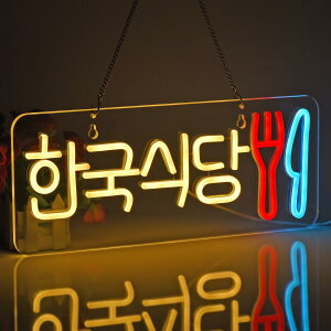 yzJOMOBUTY lITCCg lIŔ ؍H LEDCg Ǌ| CeA lI Ki XܗpƖWTC  ؍X/֗X/HX/iX/