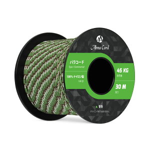 yzAbma Cord pR[h 2mm 1c 50m eg[v KC[v Lv AEghA ANZT[ | DIYp ω׏d45kg