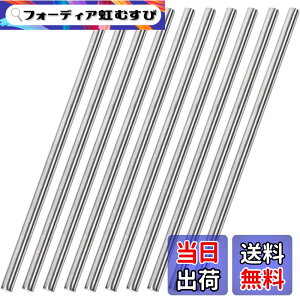 �y���������zEdinstry �X�e�����X�|�ۖ_ �X�e�����X�p�C�v ���E���h���b�h ����200mm ���a0.5mm �ő̃V���t�g���b�h �X�e�����X DIY �N���t�g���f�� �J�[ �w���R�v�^�[ �ۖ_ 10�{