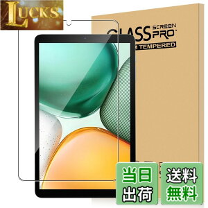 �y���������zFor BMAX I8 Plus �t�B���� 8.68�C���` �^�u���b�g �����K���X �����x�^�b�` �����ߗ� �d�x9H �w��h�~ Greerass �C�A�h�~ �������� �ϏՌ� �\��t���ȒP �t���ی� ������U�h�~ �^�u���b