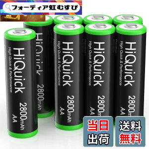 �y���������zHiQuick �P3�d�r �[�d�� �P�O�j�b�P�����f�d�r 2800mAh �[�d�r �P3�` 8�{���� ��e�ʂ��イ�ł� �P�O�d�r rechargeable battery aa