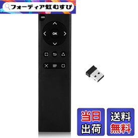 【送料無料】PS4用リモコン、Sony PlayStation 4 PS4DVDマルチメディア用2.4Ghzワイヤレスメディアコントローラー