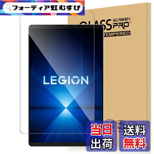 �y���������zFor Lenovo Legion Tab Y700 gen4 �t�B���� 8.8�C���` �^�u���b�g �����K���X �����x�^�b�` �����ߗ� �d�x9H �w��h�~ Greerass �C�A�h�~ �������� �ϏՌ� �\��t���ȒP �t���ی� ������U�h