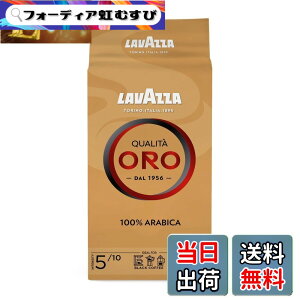�y���������zLAVAZZA ���o�b�c�@ ���o�b�c�@ �N�I���^�I�� �V���t�H�j�[ (��) 250g