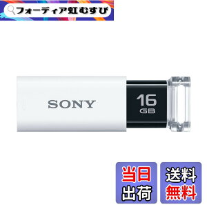 �y���������z�\�j�[ USB������ USB3.1 16GB �z���C�g �L���b�v���X USM16GUW [�������K�i]