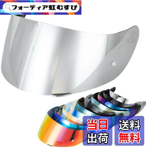 �y���������zWayocfei agv K1 �V�[���h,�y�K���FK1 S/K3 SV/K5 S/K5�z�w�����b�g�E�o�C�U�[ ���O�� �z�� �o�C�N�p �w�����b�g�A�t�^�[�}�[�P�b�g���� (�V���o�[���b�L�����Y)