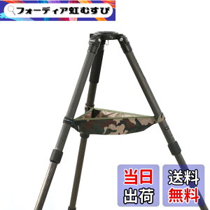 �y���������zROLANPRO �O�r�p�X�g�[���|�[�`�o�b�O�E�P�[�X (�A�[�~�[�O���[������) �iMY-10