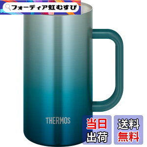 �y���������z�T�[���X �^��f�M�W���b�L 720ml �u���[�O���[�� �H��@�Ή� ���@�т�\�� �ۉ��ۗ� �r�[���W���b�L JDK-721C BLGR