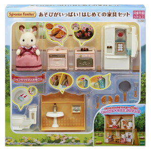 yzVojAt@~[ l`EƋZbg y тς! ͂߂ẲƋZbg z Z-203 ST}[NF 3Έȏ  h[nEX Sylvanian Families G|bN EPOCH