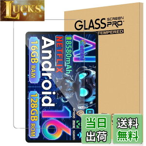 �y���������zFor TECLAST P50/P50CASE/P50 AI/DOOGEE U11/U11 Pro �t�B���� 11�C���` �^�u���b�g DOOGEE U11/U11 Pro Android16 �Ή� �t�B���� �����K���X �����ߗ� �����x�^�b�` �d�x9H �w��h�~ Greerass �C�A�h�~ ����