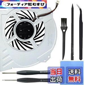 �y���������zZHUROUPU for PS4 Pro CUH-7xxx�p����������p�t�@���ƌ݊����̂���Afor Play Station 4 Pro�pCPU�q�[�g�V���N�N�[���[2500RPM�A�u���V�A�s���Z�b�g�A�T�[�}���p�b�h�A�X�p�b�W���[�APH0 T8�h��