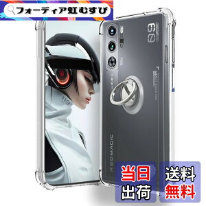 �y���������zRedmagic 9 Pro �p �P�[�X �J�o�[ �X�^���h�t�� �p�x�����\ �ԍڃz���_�[�Ή��yNOUKAJU�z �X�}�z�P�[�X �y�� TPU �\�t�g �N���A �ϏՌ� ���ϖh�~ �w��h�~ �����₷��