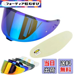 �y���������zWayocfei CWR-F2 �V�[���h �w�����b�g + �h�܃����Y �K�� Z-8 Z8 X-15 X15 �w�����b�g�E�o�C�U�[ ���O�� �z�� �o�C�N�w�����b�g�A�t�^�[�}�[�P�b�g���� (�e�B�[�`�b�vREVO�u���[+Film)