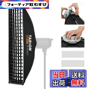 �y���������zTARION �X�g���b�v�\�t�g�{�b�N�X 30x120cm �����^�b�` �N�C�b�N�����[�X �܂肽���ݎ� �{�[�G���Y�}�E���g ���[�o�b�O �n�j�J���O���b�h �f�B�t���[�U�[�t�� �t���b�V�� �X�g���{