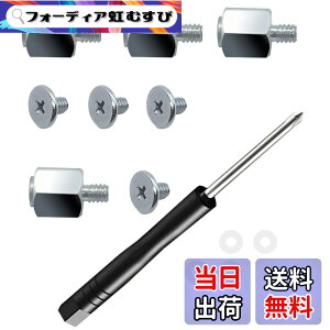 �y���������zNivithi M.2 SSD�l�W�L�b�g asus gigabyte asrock msi�}�U�[�{�[�h�p �m�[�g�R���s���[�^�[PC���t�� NVMe�l�Wm.2 SSD�l�W�Z�b�g 13�{ M2S-2