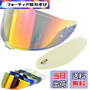 �y���������zWayocfei CWR-F2 �V�[���h �w�����b�g + �h�܃����Y �K�� Z-8 Z8 X-15 X15 �w�����b�g�E�o�C�U�[ ���O�� �z�� �o�C�N�w�����b�g�A�t�^�[�}�[�P�b�g���� (����REVO���b�h+Film-1)