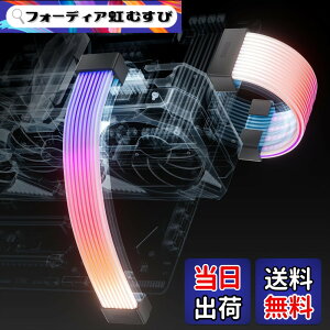 �y���������zAsiaHorse �X���[�u�P�[�u���p ARGB LED���C�g�X�g���b�v �J�o�[�L�b�g 24�s�� 20.5 CM + 2*8�s�� 26CM ARGB 5V 3�s�� 80+81 LED�����v�r�[�Y ����20,000���Ԃ̎g�p���� Asus Aura ASRock GIGABYTE MSI RGB��