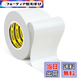 �y���������zMILEQEE�̃_�N�g�e�[�v�̊��ȒP��̖������ꂽ�A�����t���͂̍��́A��������щ��O�̏C���̃V�[�����O�����̂��߂̖h���ԃe�[�v�A�e�ՂȎg�p������􂯂�A45mmx10m �̔�