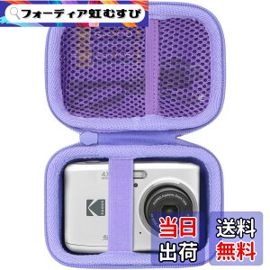 �y���������zLebakort���[�P�[�X�ɓK������KODAK�R�_�b�N PIXPRO FZ55 FZ45 �Y�[���f�W�^���J���� (�p�[�v�� �P�[�X)