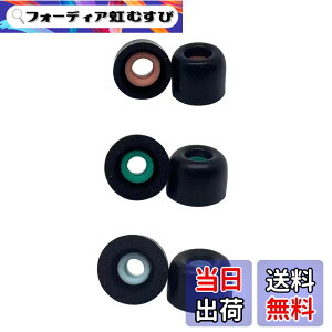 �y���������zDEVENTORZ �ᔽ���C���[�s�[�X �C���[�`�b�v �C���z���p�b�h �C���z���L���b�v �����p �X�|���W�����J�o�[ SONY�p WF-1000XM4/1000XM5�K�p �E���^�� �w�b�h�t�H�������������i �Չ��� ��