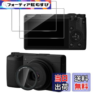 �y���������z�y2+1���zfor R-ICOH GR III X/GRIII UV �ی�t�B����+�t�B���^�[�J�����t�B���� �����K���X�yJIAYJP�z9H���d�x �ϏՌ� �h�� �C�A���X ���Ə���h�� �X�N���[�� �����K���X �t���ی�t�B��