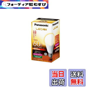 �y���������z�p�i�\�j�b�N LED�d�� �������a26mm �d��60W�`���� �d���F����(7.8W) ��ʓd���E�L�z���^�C�v ���`���Ή� LDA8LGK60ESW