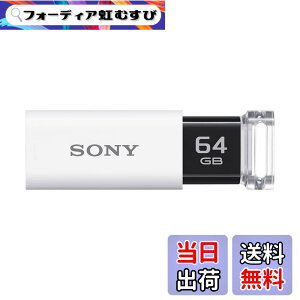 �y���������z�\�j�[ USB������ USB3.1 64GB �z���C�g �L���b�v���X USM64GU W [�������K�i]