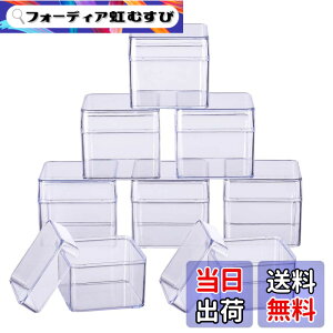 �y���������zBENECREAT 10�Z�b�g �v���X�`�b�N�������P�[�X �����x���� �A�N�Z�T���[�P�[�X �r�[�Y���[�P�[�X �p�[�c���[�P�[�X �l�ߑւ��e�� �����p���[�{�b�N�X ������