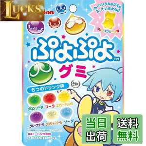 �y���������z���C�I���َq �Ղ�Ղ�O�~ 30g x10��
