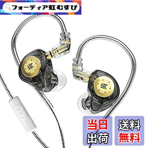 �y���������zYinyoo �J�i���^ �C���z�� �L�� �C�����j�^ KZ EDX PRO �X�e���I �C���C���[ ���j�^�[ ���� 1DD �C���t�H�� �m�C�L���� �}�C�N�t�� �Q�[�~���O �C�A�t�H�� Wired Earphones 2pin ���P�[�u��