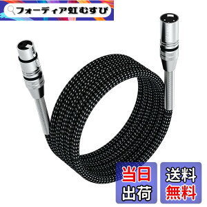 �y���������zFIBBR XLR�P�[�u�� �p�b�N�A�}�C�N�P�[�u���i�C�����ґgXLR�I�X-���X�w�r�[�f���[�e�B�[�o�����X�^�}�C�N�R�[�h�v���A���v/�X�s�[�J�[�V�X�e���Ȃǂƌ݊���������܂� (8M, 1)