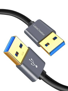 �y���������zUSB 3.0�P�[�u��,CableCreation USB 3.0 A (�I�X) - (�I�X) USB to USB�P�[�u�� HDD�G���N���[�W���A�J�����A�菑���{�[�h�A���W�G�[�^�[�ȂǑΉ� �X�y�[�X�O���[ 2m