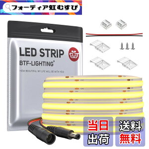 �y���������zBTF-LIGHTING COB FCOB LED�e�[�v���C�g �����x �t���L�V�u�� 5M 528LEDs/m 2640LEDs/5m �����F 4000K ��10mm �X�g���b�v���C�g DC24V 14W/m �����\ �ό`�\ �ؒf�\ �Q�� �L�b�`���z�[�� ������