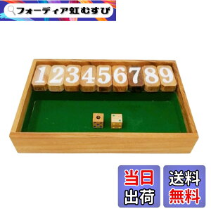 �y���������zKINOKINO �W���b�N�|�b�g �_�C�X �{�[�h�Q�[�� �T�C�R�� �Q�[�� Jackpot Dice Game (�O���[��)