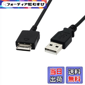 �y���������zALLVD �\�j�[�E�H�[�N�}���[�d�P�[�u��1.2 m�E�H�[�N�}���p�f�[�^�]��MP 3/MP 4�[�d��USB WMC-NW 20 MU�pUSB�P�[�u���i�u���b�N�j
