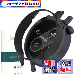 �y���������zPRODELI For CMF By Nothing Watch Pro 2 ��p �P�[�X ���t���ȒP PC�f�� �y�� �L�Y�h�~ �ϏՌ� �h�o cmf by nothing watch pro 2 �p �ی�J�o�[ �i�u���b�N�j