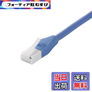 �y���������z�o�b�t�@���[ BUFFALO �c���̐܂�Ȃ�LAN�P�[�u�� �J�e�S��6a �X�g���[�g �m�[�}���^�C�v �u���[ BSLS6ANU10BL