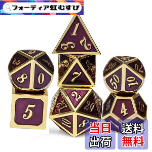 �y���������zYourandoll 7�� �����������^���_�C�X �T�C�R�����ʑ̃_�C�XD20 D12 D10 D8 D6 D4 Dungeons and Dragons DND TRPG MTG�_�C�X�e�[�u���Q�[���p 16mm (�p�[�v���S�[���h)