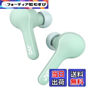 �y���������zJVC HA-A7T-Z ���S���C�����X�C���z�� �{�̎���4.8g���^�y�ʃ{�f�B�ő�15���ԍĐ� �����h���d�l Bluetooth Ver5.0�Ή� �~���g