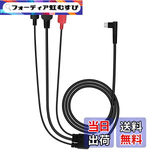 �y���������zHUION �t�^�uKamvas 12/Kamvas 13/Kamvas 16 (2021) ��p3IN1�P�[�u�� Type-C USB�T�|�[�g�ڑ��[�q 3IN1�P�[�u��CB05A