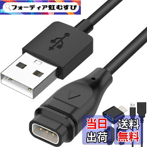 �y���������zXiatiaosann �[�d�P�[�u�� �Ή� �J���XVertix 1 2/Pace 2/Pace 3/Apex/Apex pro/Apex 42MM/Apex 46MM �X�}�[�g�E�H�b�`�A�����pUSB�[�d��A�r���v�N�Z�T���[�AGPS�}���`�X�|�[�c�E�H�b�`�[�d�R�[�h