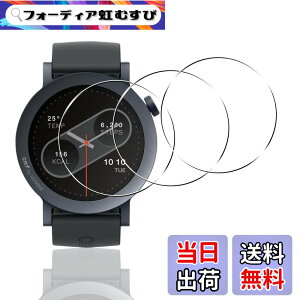 �y���������z�y3���Z�b�g�z �p CMF by Nothing Watch Pro 2 �t�B���� CMF Watch Pro 2 �ی�t�B���� PET������ �Y�f�@�� 3D�Ȗ� �J�o�[ �Ή� nothing watch pro 2 �t���ی�t�B���� �����ߗ� 3D�S�ʕی� �L�Y�h�~ 