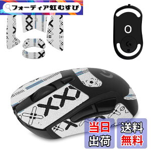 �y���������z�y1+1���Z�b�g�zLogicool G403 / G603 / G703 �p �}�E�X�O���b�v �e�[�v + �t�B�[�g KONXISA �Q�[�~���O�}�E�X ����~�߃O���b�v�e�[�v �ɔ� �D���z���� �A���`�X���b�v �e�[�v �Q�[�~��