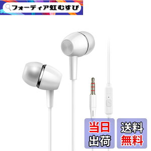 �y���������z3.5mm�L�� �C���t�H�� �}�C�N�t�� ���ݖh�~ HiFi���� �d�ቹ ���K�ȑ����� ���R��h�~ �ʘb�Ή� �C���i�[�C���[�^ �X�e���I�C���t�H�� �Ή� �X�}�[�g�t�H��/PC/MP3/Switch/Android/i-Phone/