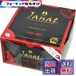 �y���������zJanat(�W�����i�b�c) �A�[���O���C �e�B�[�o�b�O 2gx50p