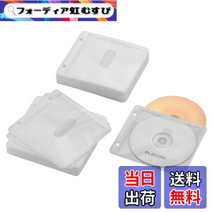 �y���������z�G���R�� DVD CD�P�[�X �s�D�z ���ʎ��[ 2���t 60���� 120�����[�� �z���C�g CCD-NBWB120WH