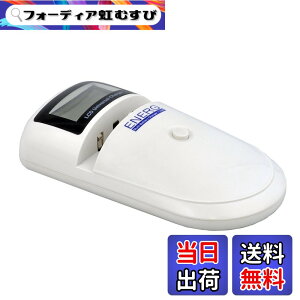 �y���������zKenko �[�d�� ENERG U-#017MBC �}���`�`���[�W���[+USB LCD���j�^�[�EUSB1�|�[�g���� 867754