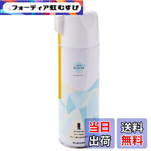 �y���������z�G���R�� �G�A�_�X�^�[ �t���g�pOK 390ml ECO (�t�����K�X�s�g�p) �L��E�|�C���g����2WAY �m���t�����^�C�v AD-ECO2WAY