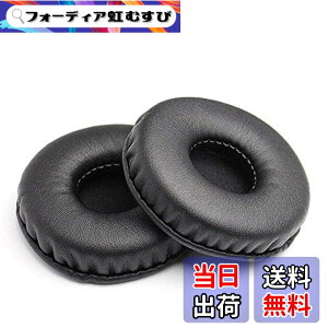 �y���������z�C���[�p�b�h 70mm ���a �y2����z �w�b�h�z�� �����p �C���[�N�b�V���� �y�Ή� Sony MDR-V150 MDR-V250 MDR-V300 MDR-V100 MDR-V200 MDR-V400 DR-BT101 ZX100 ZX300�z (70mm, ��)